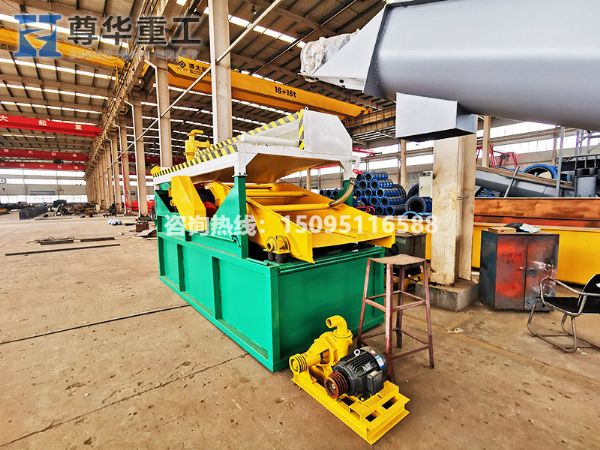 多角度振動(dòng)砂石分離機(jī)